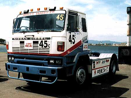 nissan diesel